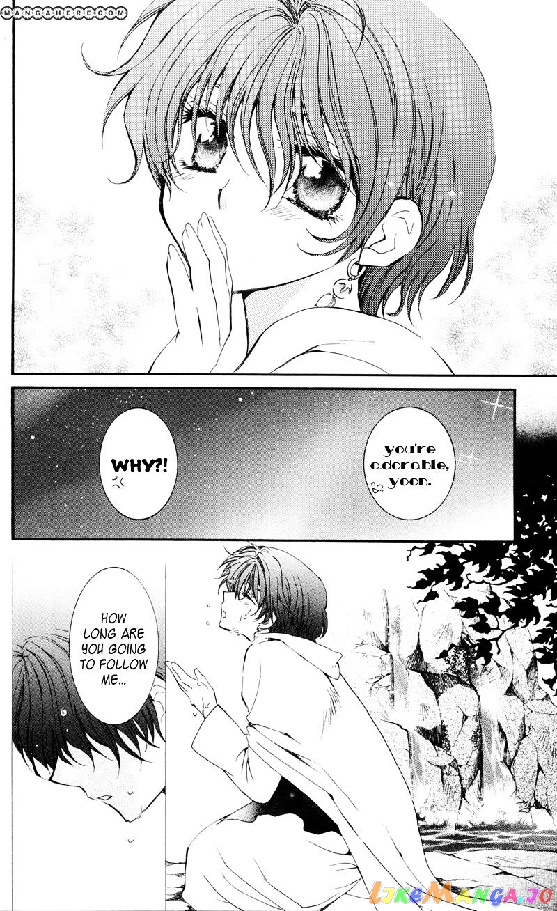 Akatsuki No Yona Chapter 25 image 18